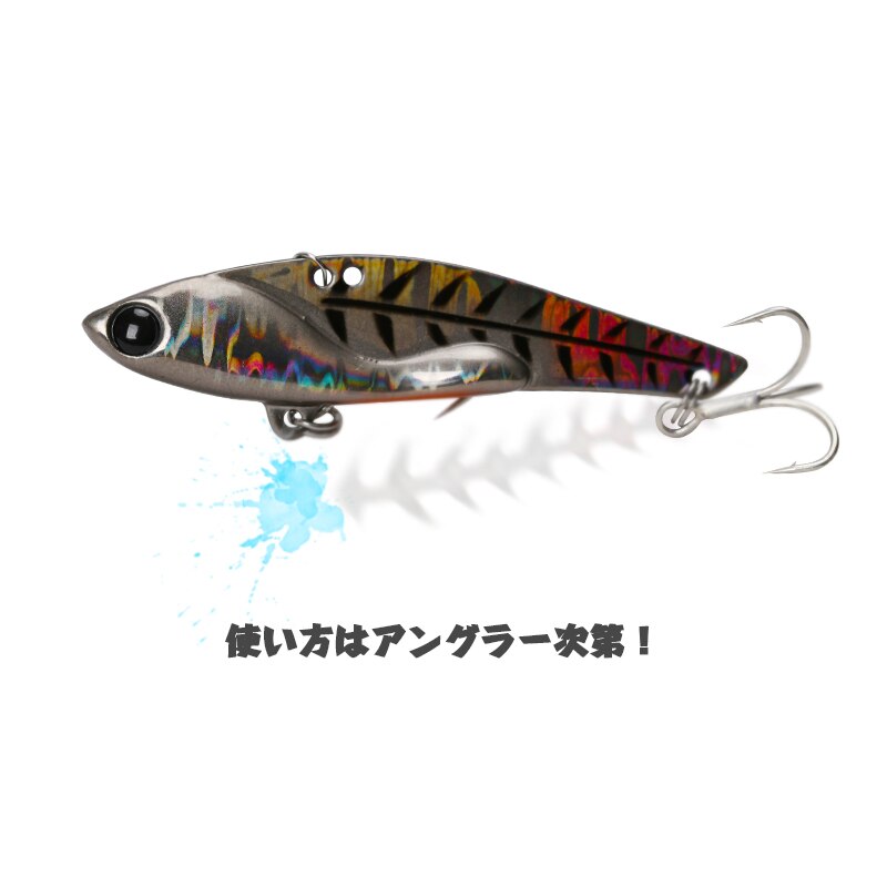 TSURINOYA DW38-B Metal VIB Fishing Lure 75mm 23g Bass Artificial Hard Bait Vivid Vibrations