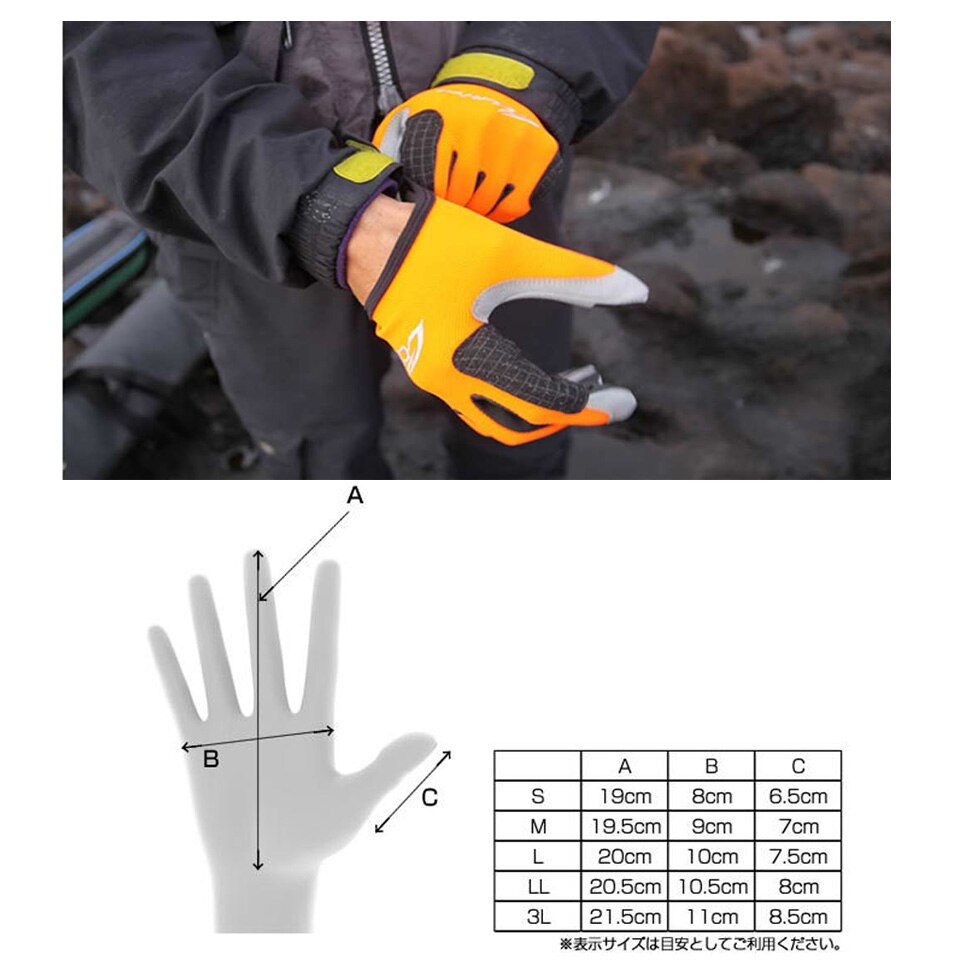 Jigging Fishing Gloves anti-cut with Imported sheepskin anti slip Waterproof gloves