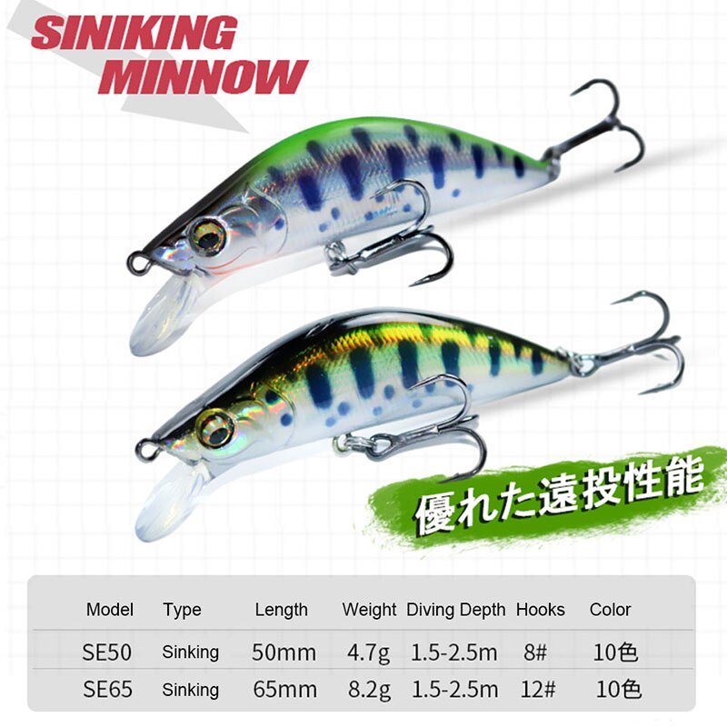 Artificial HISTOLURE Sinking Minnow  50mm/4.7g 65mm/8.2g Fishing Lures TROUT