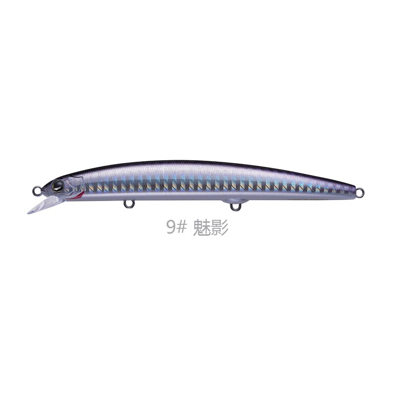 EWE BAOJUN2 Floating Minnow Fishing Lure S115/S125/S140F Jerkbait 13/17/21g