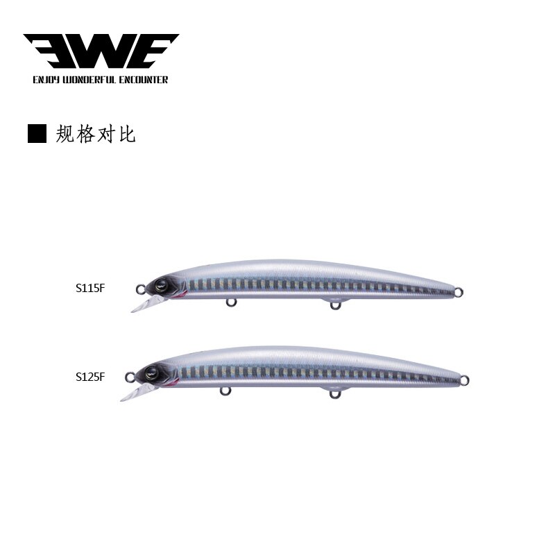 EWE BAOJUN2 Floating Minnow Fishing Lure S115/S125/S140F Jerkbait 13/17/21g