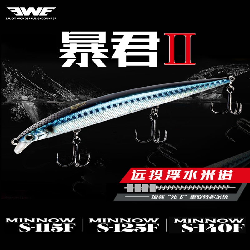 EWE BAOJUN2 Floating Minnow Fishing Lure S115/S125/S140F Jerkbait 13/17/21g